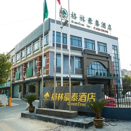 Greentree Inn Huai'An High-Speed Railway Station University City East Yan'An Road Exterior foto