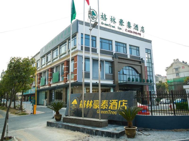 Greentree Inn Huai'An High-Speed Railway Station University City East Yan'An Road Exterior foto